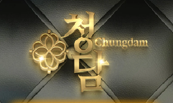 청담 로고
